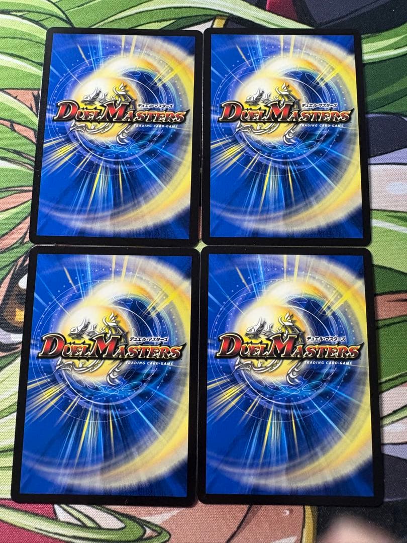 デュエルマスターズ　天革の騎令嬢ミラクルステラ 4枚