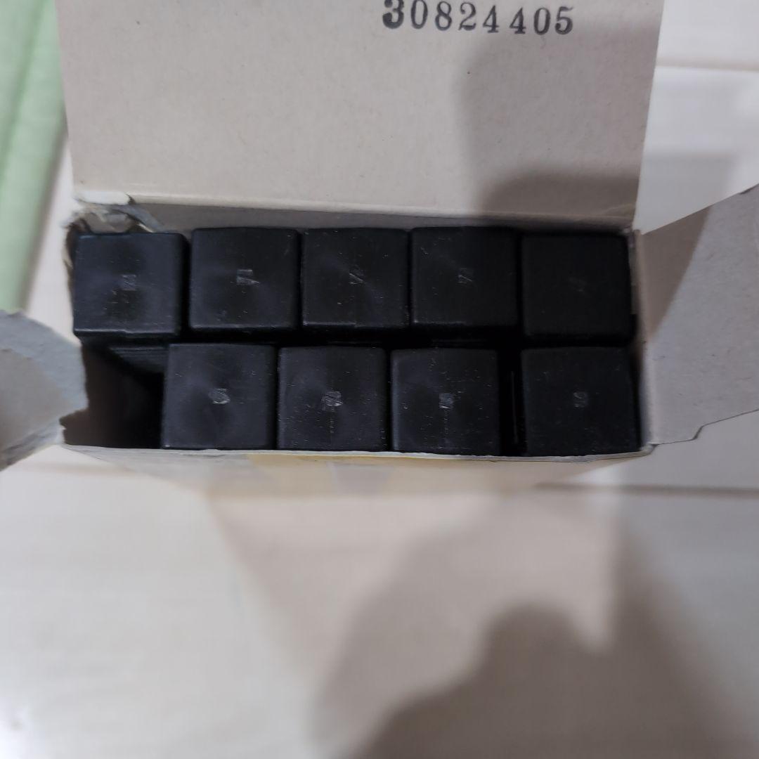 中ロング02 替刃 50枚入 プラスチックケース