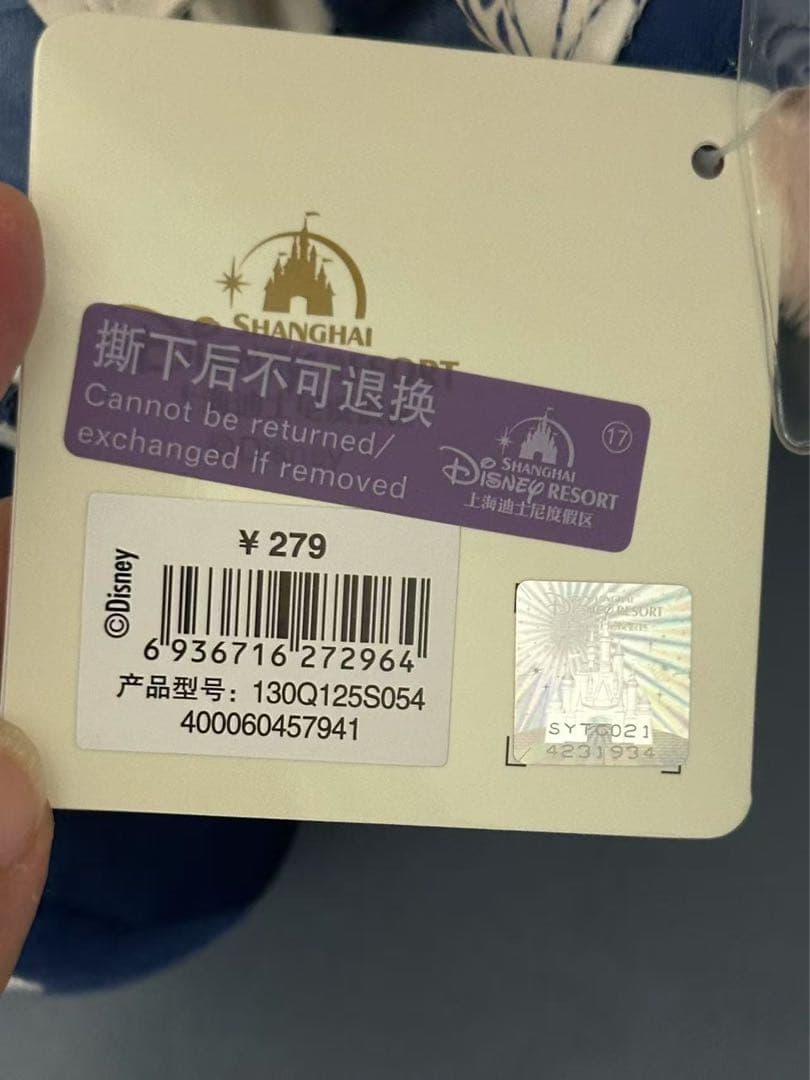 ちゃる❤︎₍ᐢ..ᐢ₎様リクエスト　新作リーナベルぬいぐるみss2点