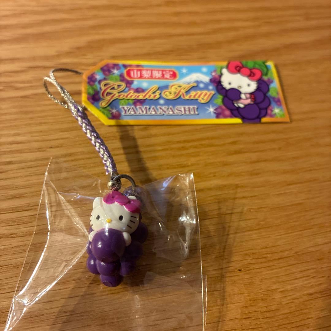 ご当地キティ　根付け　山梨　巨峰　2014 レア　ハローキティ