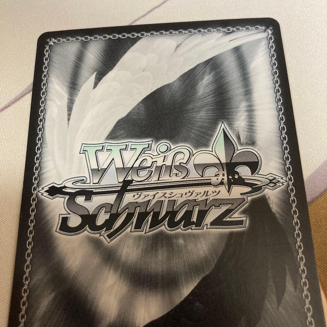 ヴァイスシュヴァルツラブライブサンシャイン　私の恩返し　渡辺 曜 ssp サイン