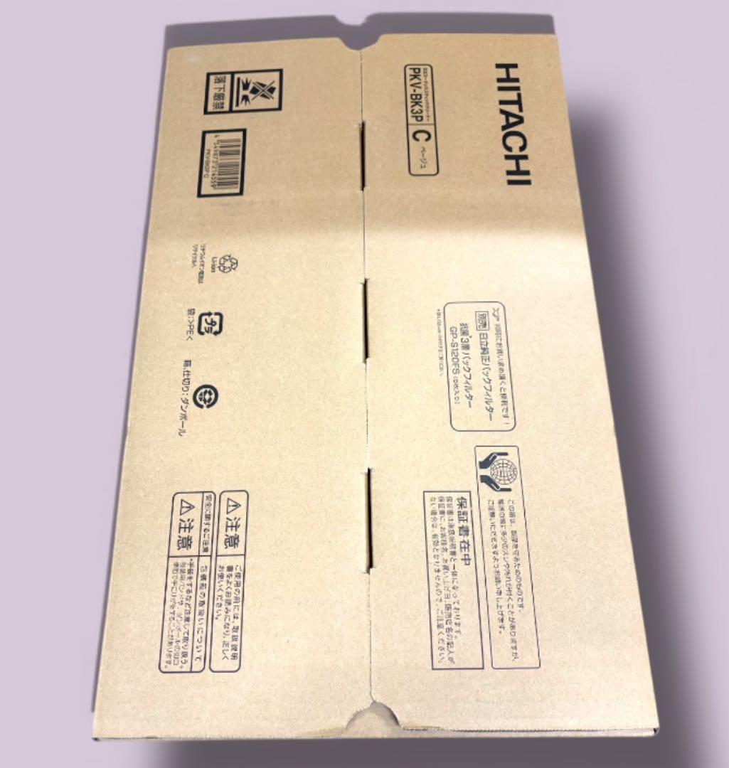 【新品】 日立 スティッククリーナー PKV-BK3P-C
