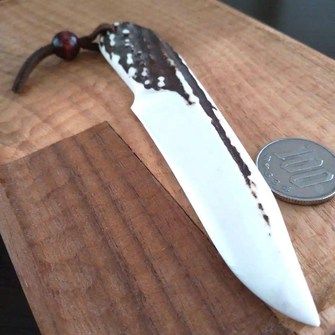 北海道阿寒湖アイヌコタン　エゾシカ鹿角アート工芸品ペーパーナイフ　インテリア