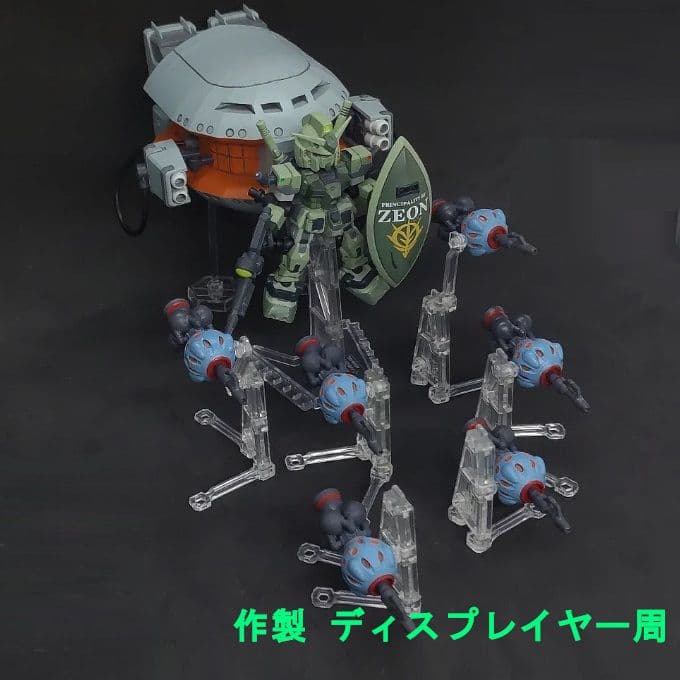 ガンダム ジオン鹵獲仕様 シャリアブル機 ブラウブロ型バックパック装備