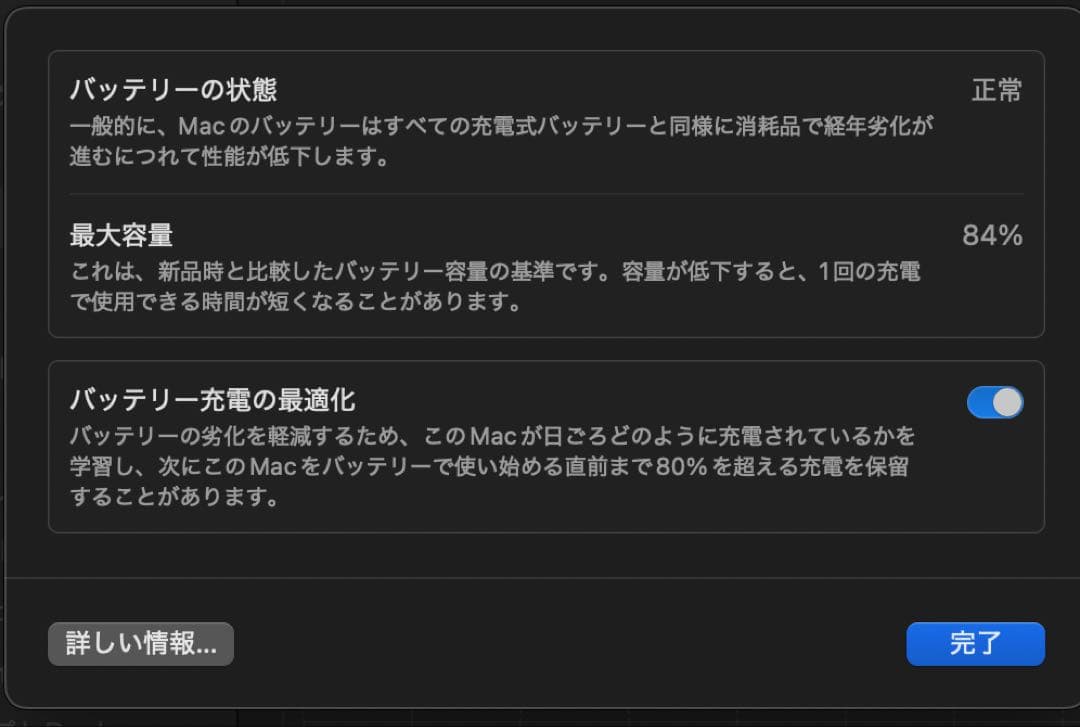 ★3連休値下げ★MacBook Pro M1 /16GB/512GB /USキー