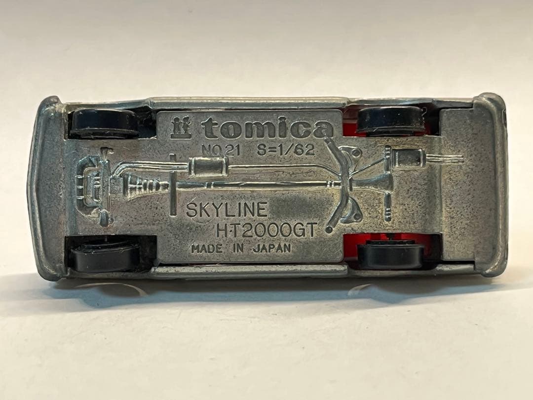 トミカ 日本製 ニッサン スカイライン 2000 HT 当時物 はめ込み式 希少