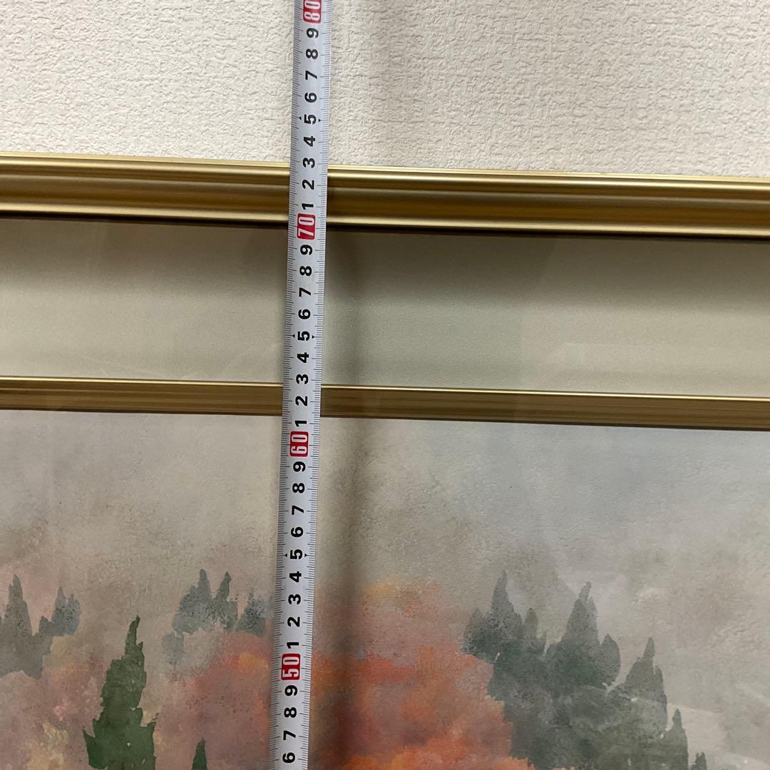 中島　虎威　山霧 額装 日本画 風景画 絵画