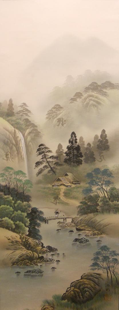 掛け軸 北彩 『 五尊仏山水 』 絹本 希少 軸装 茶道具 掛軸 美品 です。