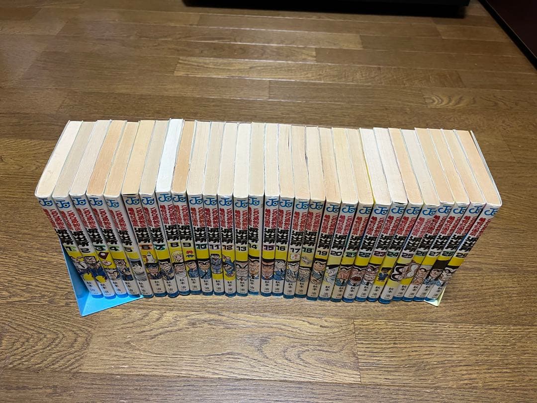 ケータさん専用　こちら葛飾区亀有公園前派出所 100巻 プラス特別注文1巻