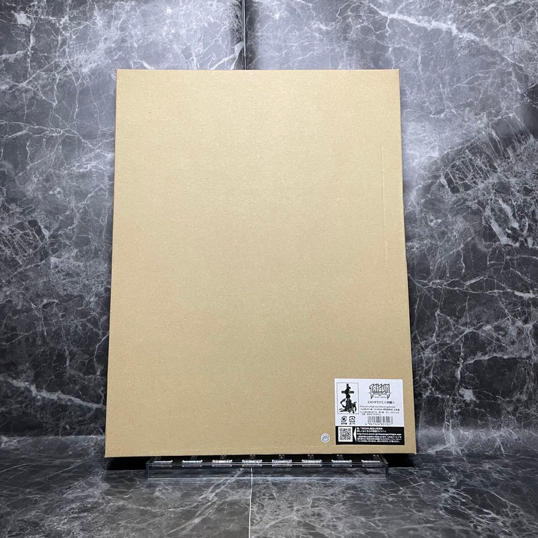 【新品未開封】トライガン マキシマム ミストグラフC＜共闘＞