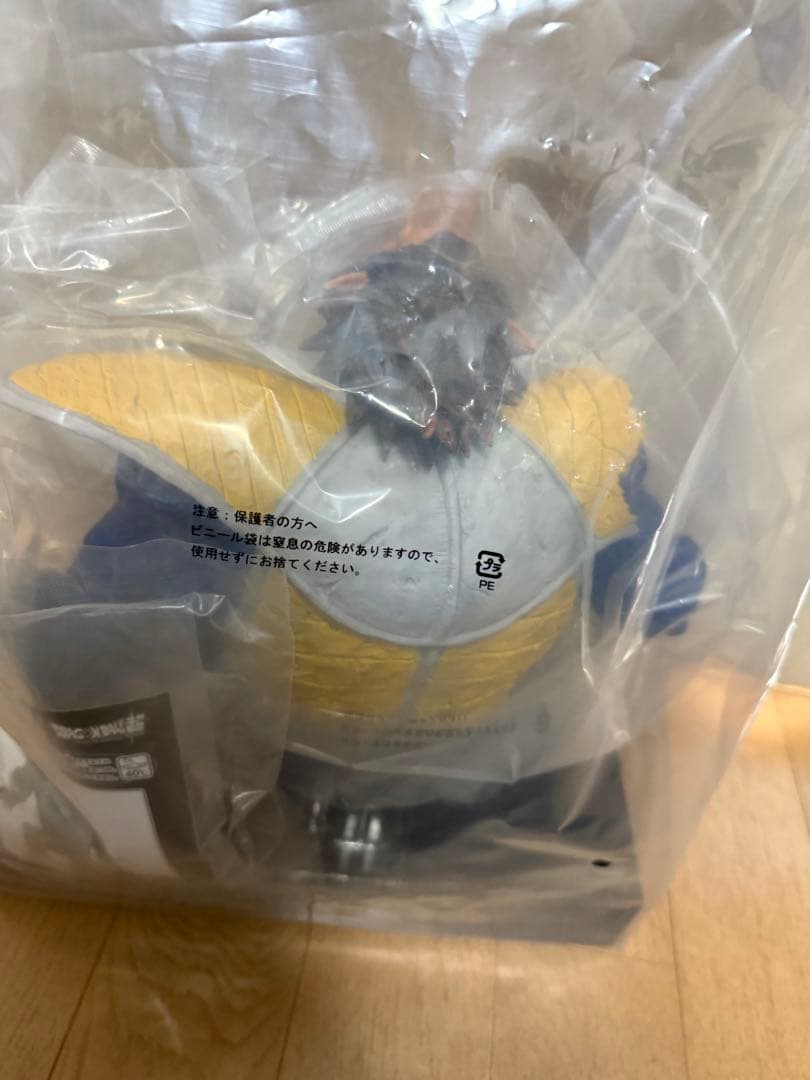 【未開封】ドラゴンボール 一番くじラストワン賞 大猿ベジータソフビフィギュア