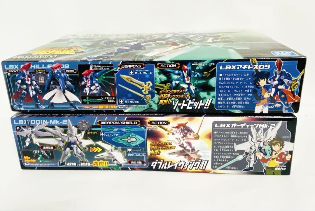ダンボール戦機 LBXアキレスD9 &オーディーンMK-2 セット