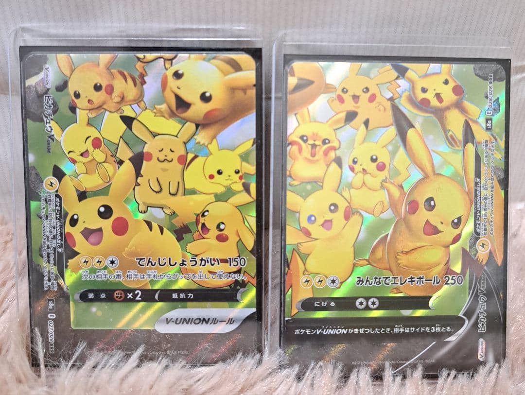 ポケカ まとめ売り 引退品 黒炎の支配者 BOX 25周年 シュリンク付 sar