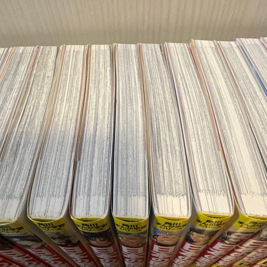 日本の歴史全19冊　　漫画 全15巻セット　別巻4冊付き