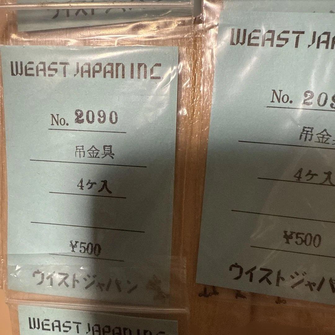 BACHMANN? HOゲージ 鉄道模型パーツセット 送料込み