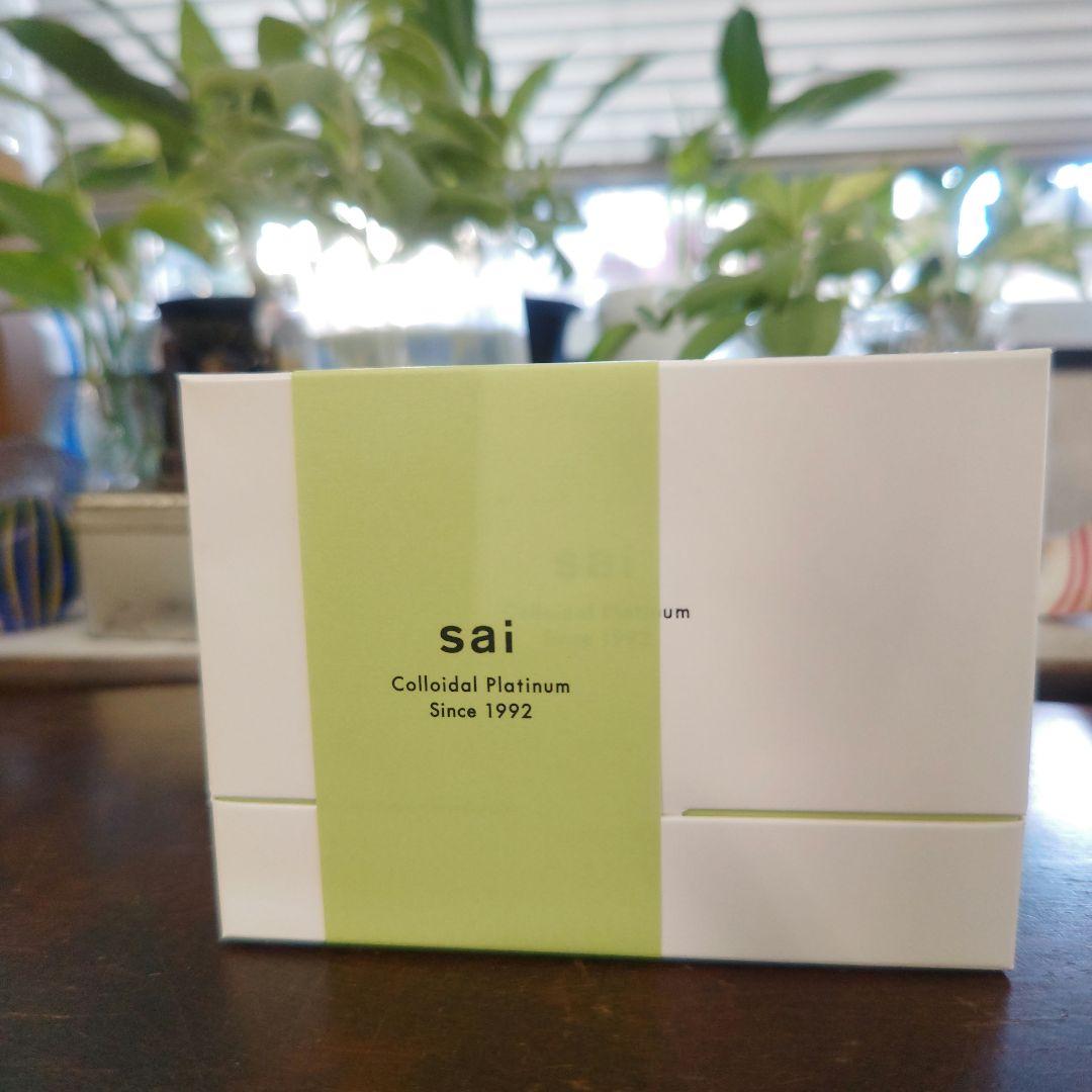 【新品・未開封】saiプラチナ飲料 飲む音楽 sai　中栓付き