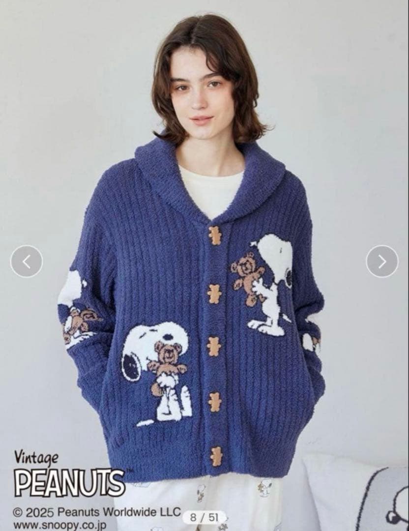 ＊未開封【PEANUTS】SNOOPY BEAR ジャガードショールカーディガン