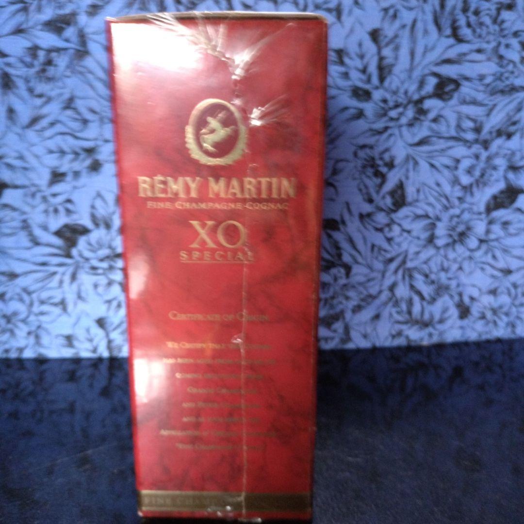 ブランデー [YSL]REMY MARTIN XO SPECIAL
