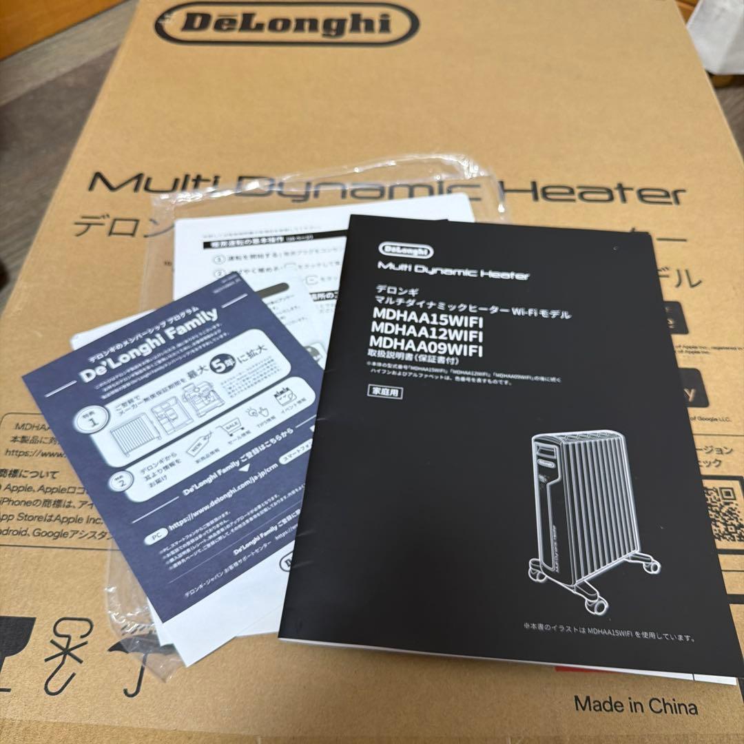 De'Longhi マルチダイナミックヒーター　MDHAA15WIFI