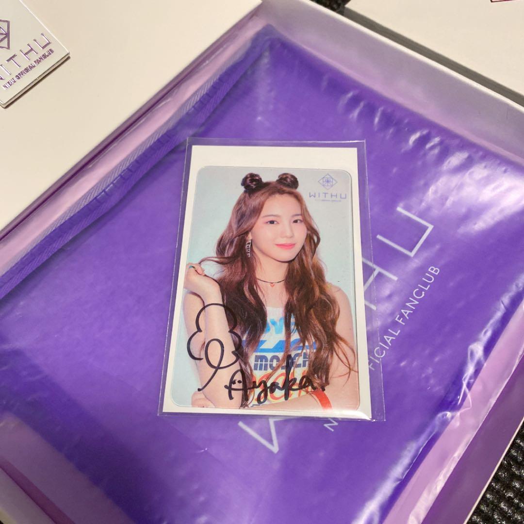 NiziU 早期入会特典 アヤカ  AYAKA 直筆サイン入りクリアカード