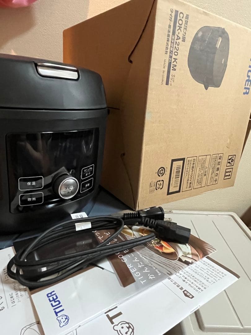 タイガー　クックポット　マットブラック　箱・取説あり