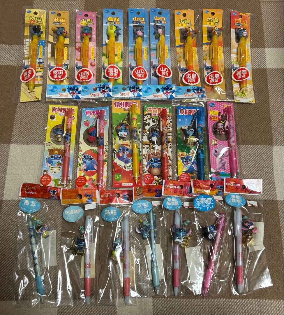 スティッチ ストラップ ボールペン シャーペンセット　まとめ売り