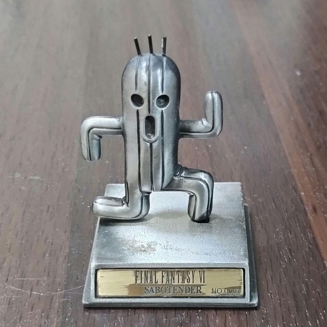 ファイナルファンタジー　クロ厶フィギュア　サボテンダー　シリアル0007