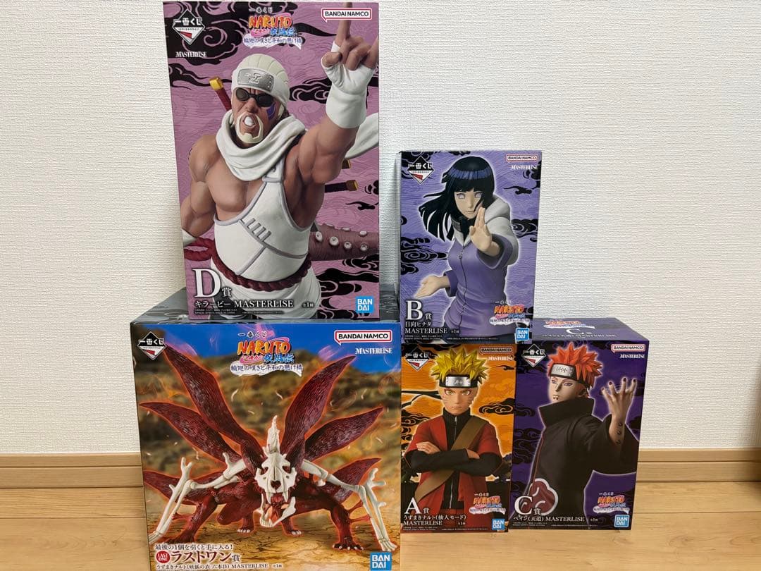 一番くじ ナルト 輪廻の嘆きと平和の懸け橋 フィギュア