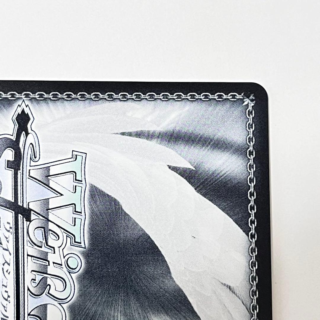 プロセカ　気になっちゃう背中　花里みのり　SEC