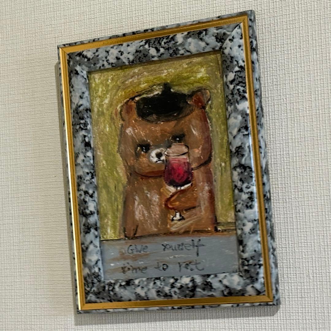 絵画。原画【ワイン好きの熊】