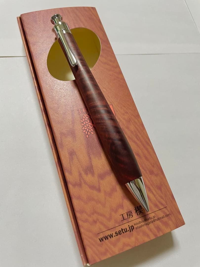 工房楔　ペンシル楔　シアメースローズウッド　シャーペン0.5mm