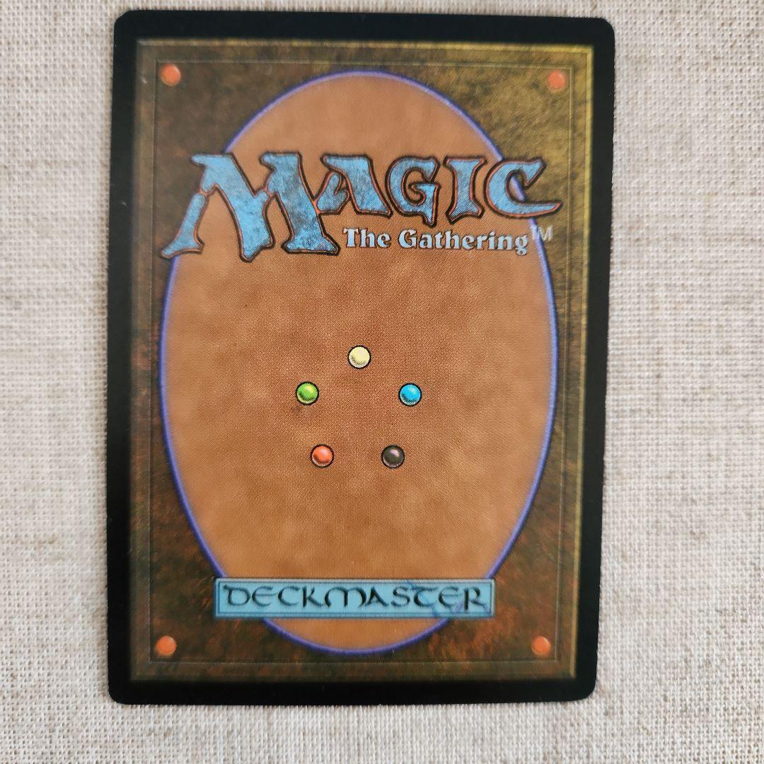 セラの聖域 伝説の土地