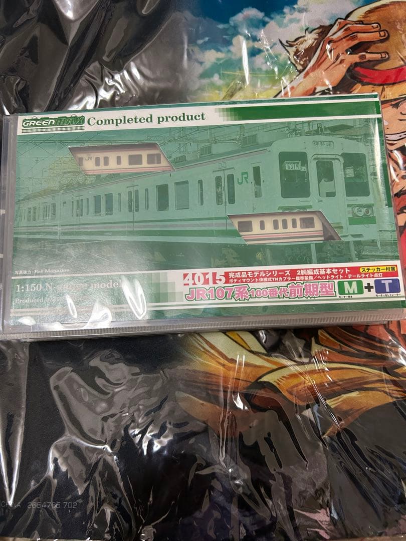 107系 100番代 前期型 Nゲージ モーターあり グリーンマックス JR