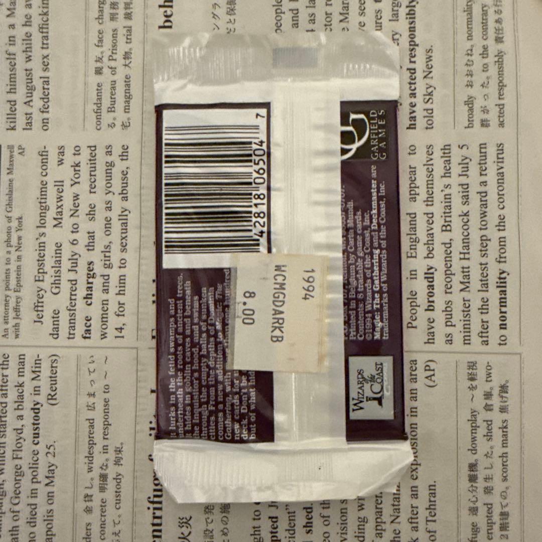 MTG The Dark 未開封ブースターパック　ザ・ダーク　英語