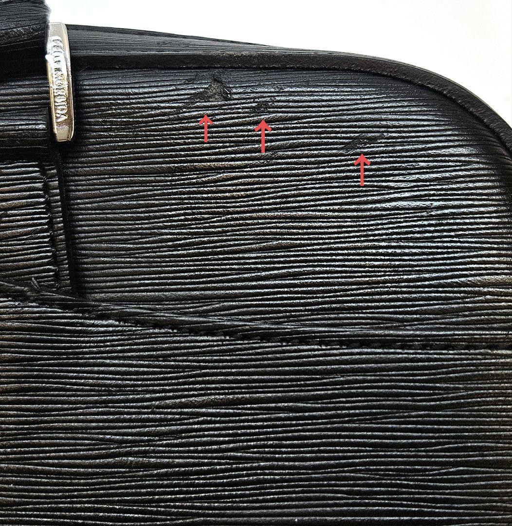 フォロー割　PELLEMORBIDA　ペッレモルビダ　キャピターノ　ハンドバッグ