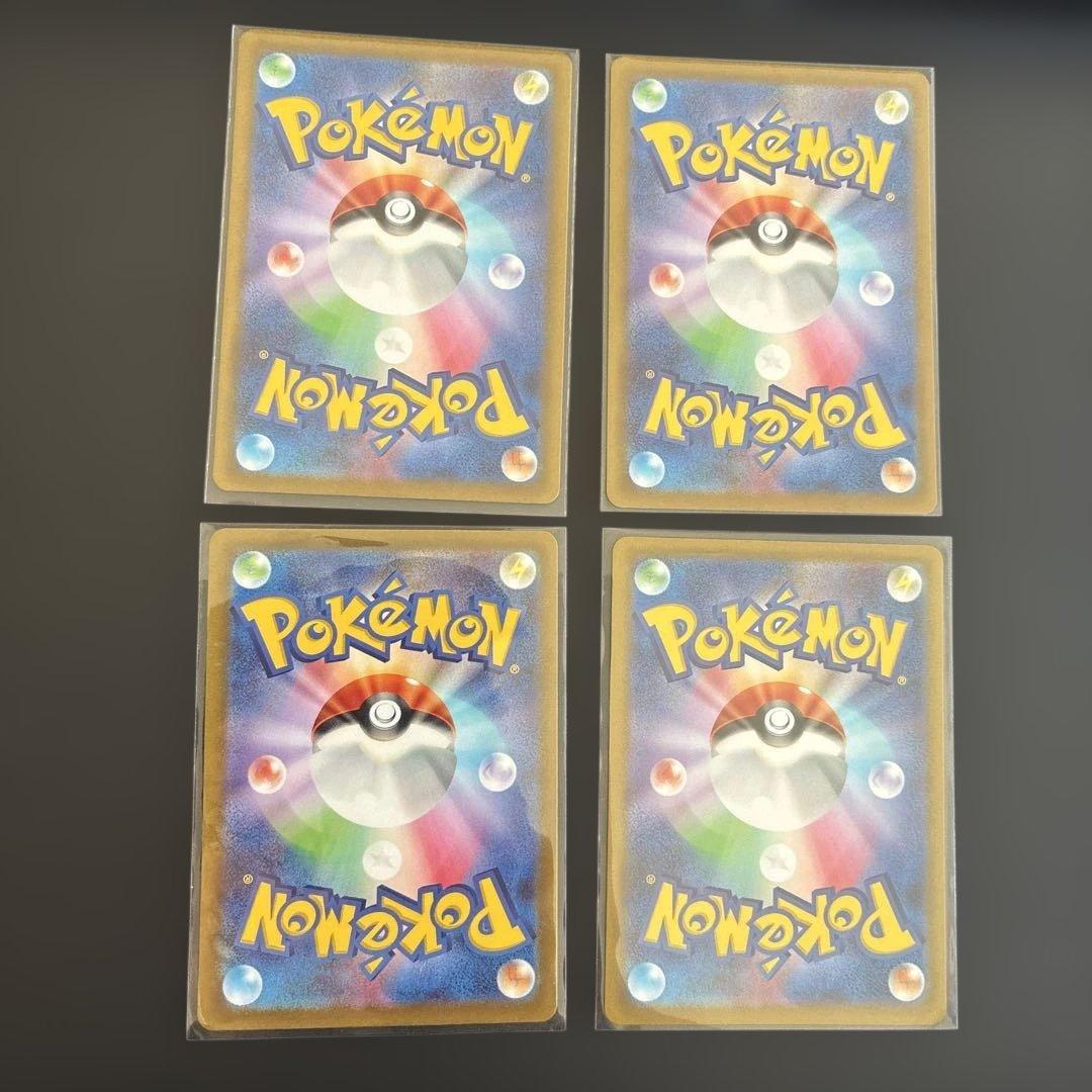 ポケモンカードゲームまとめ売り　引退品