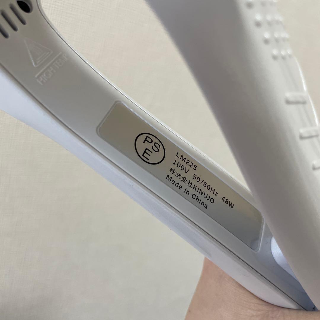 絹女 LM225 ホワイト ストレートヘアアイロン