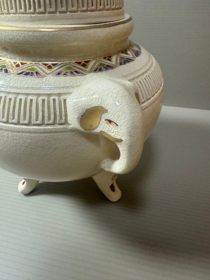 2067 薩摩焼　紋入香炉　梅模様香合　未使用