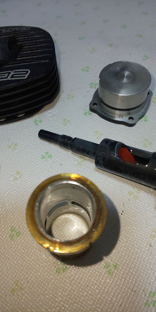 OS B2102 T-2090SC   ２１エンジン　マフラー