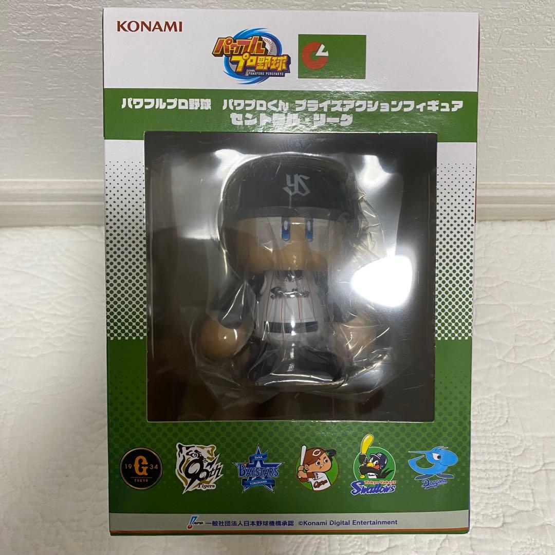 パワフルプロ野球 パワプロくん プライズアクションフィギュア セ・リーグ 全6種