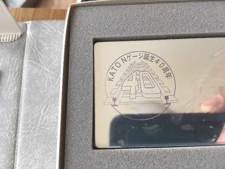Nゲージ　KATO ４０周年