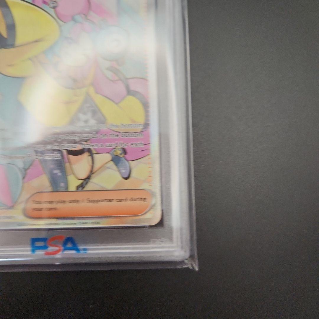 ( PSA10 英語 海外 ) ナンジャモ ポケモンカード ポケカ lono