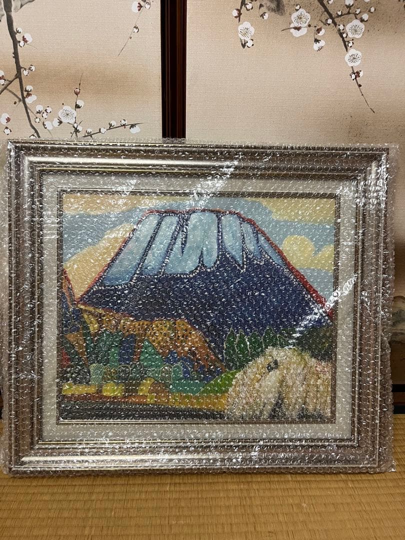 片岡珠子　　青富士油絵