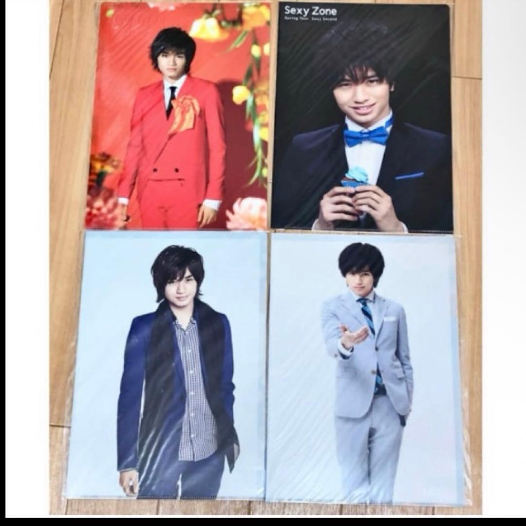 中島健人グッズ88点まとめ