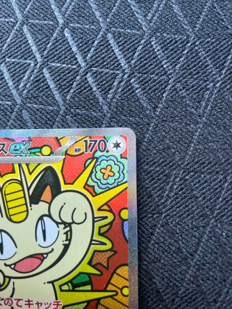 ニャースex SAR ムニキスゼロ♡即日発送します♡