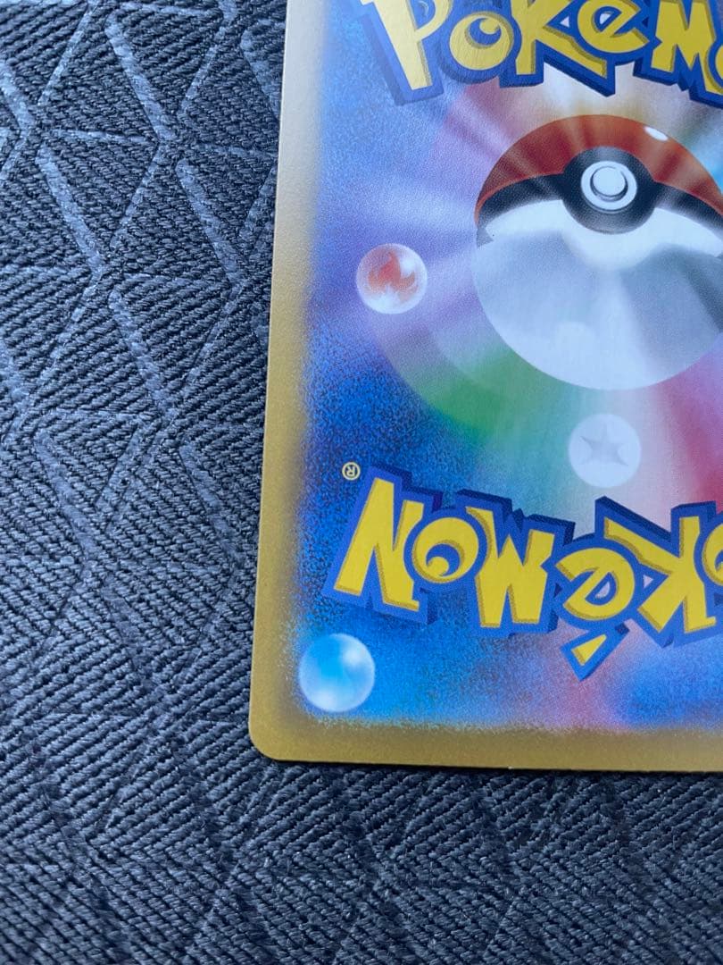 ニャースex SAR ムニキスゼロ♡即日発送します♡