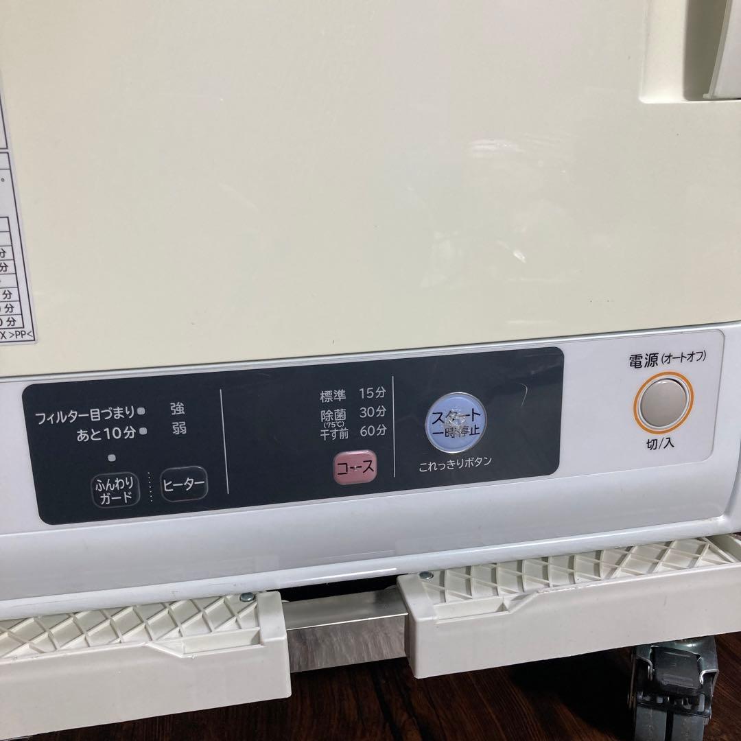 美品 日立 衣類乾燥機 DE-N40WX 2018年製 4kg