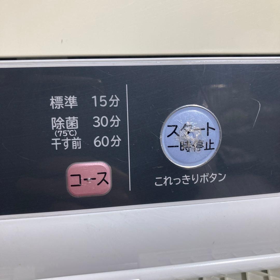 美品 日立 衣類乾燥機 DE-N40WX 2018年製 4kg