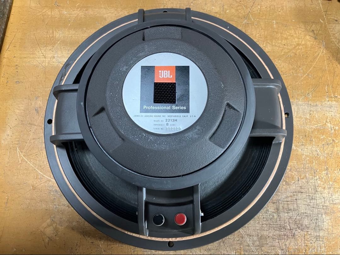 JBL 4311B ジャンク (ジェー ビー エル) スピーカー　ペア