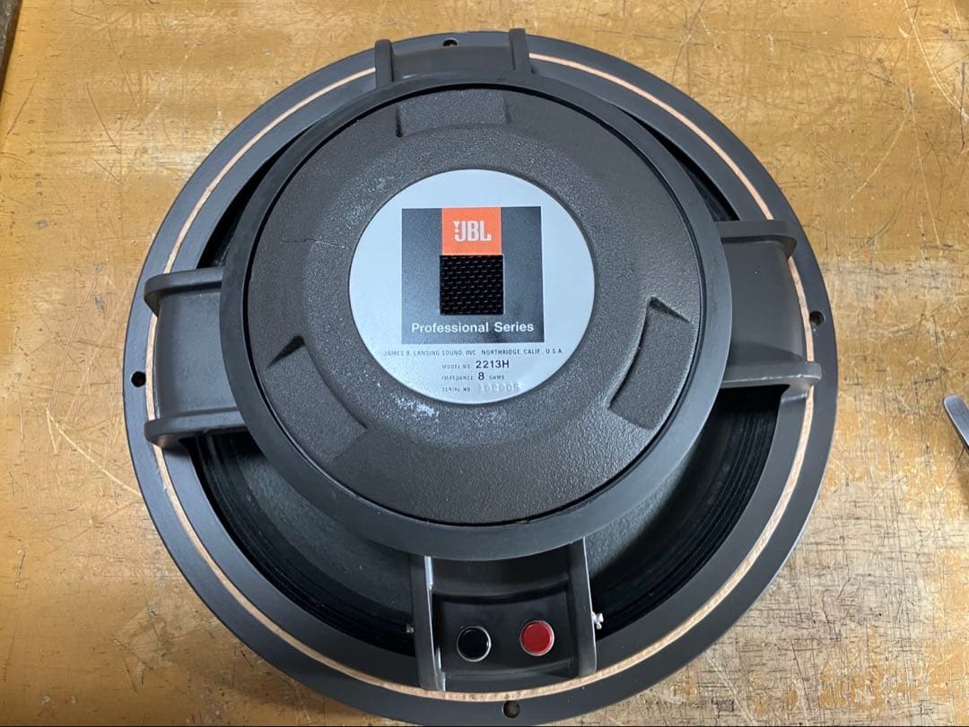 JBL 4311B ジャンク (ジェー ビー エル) スピーカー　ペア